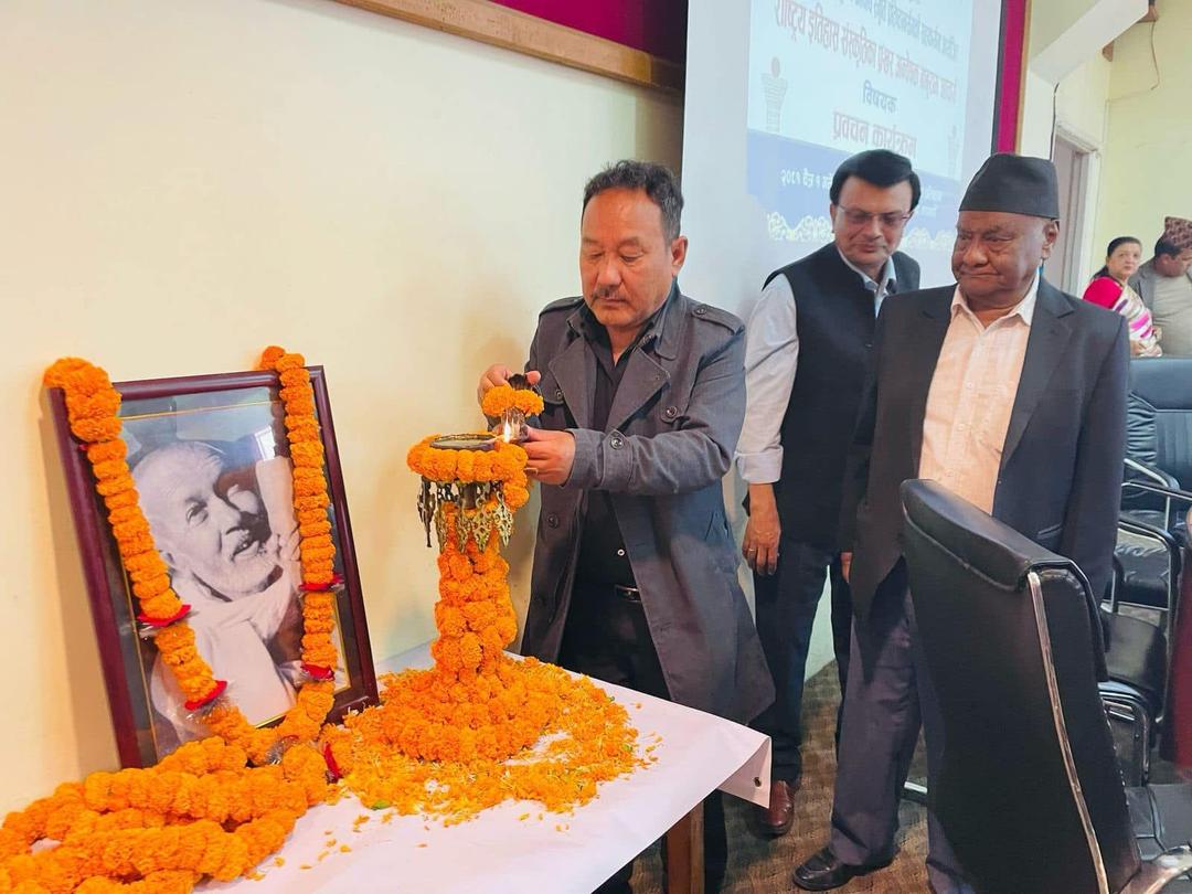 इतिहाशशिरोमणि बाबुराम आचार्य स्मृति प्रतिष्ठानको अधिवेशन, फागुन २९ गतेको जन्मजयन्तीलगायतका कार्यक्रमहरु